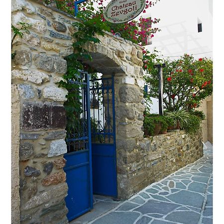 Chateau Zevgoli Naxos City Exterior foto